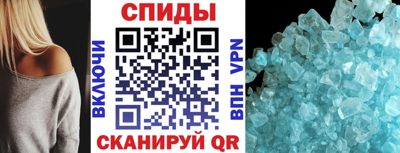 Amphetamine VHQ  наркота  Орёл 