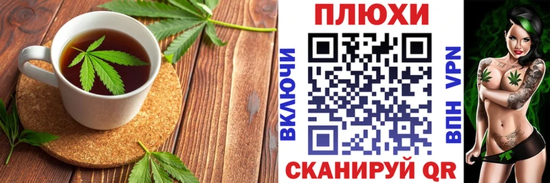 где купить наркоту  Орёл  Еда ТГК конопля 