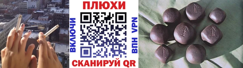 ГАШ Изолятор Орёл