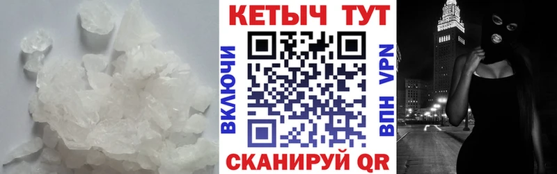 мега tor  Орёл  Кетамин ketamine 