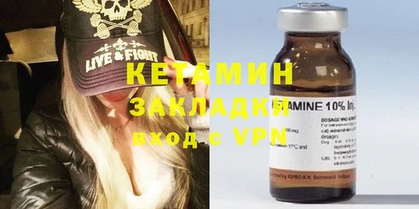 индика Баксан