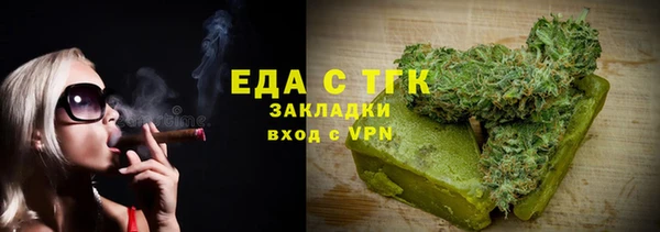 дмт Нягань