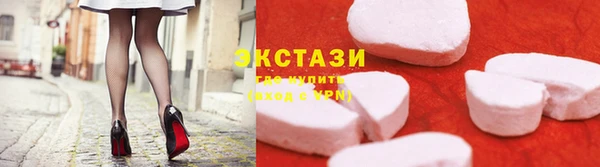 дживик Нязепетровск