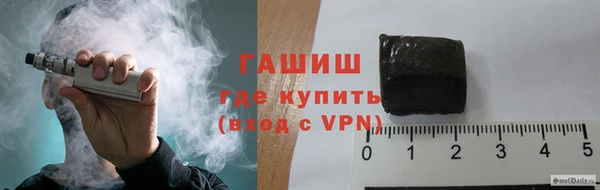 индика Баксан