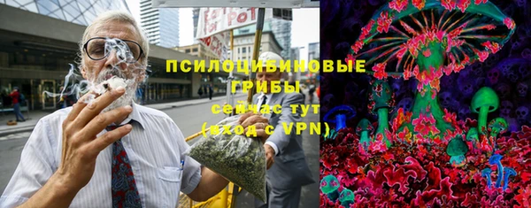 мефедрон мука Балахна