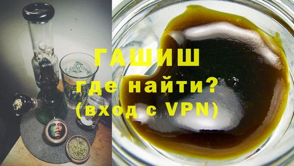 мефедрон мука Балахна