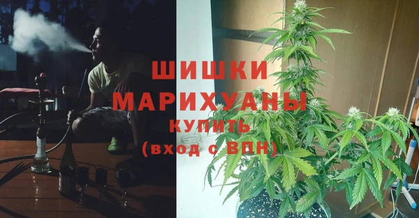 COCAINE Балабаново