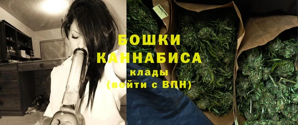 мефедрон мука Балахна