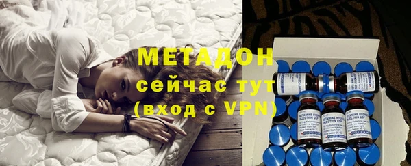 индика Баксан