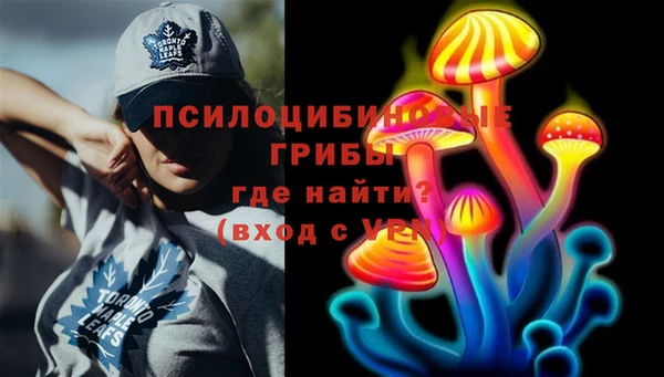 COCAINE Балабаново