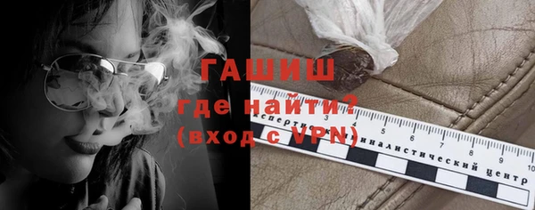 индика Баксан
