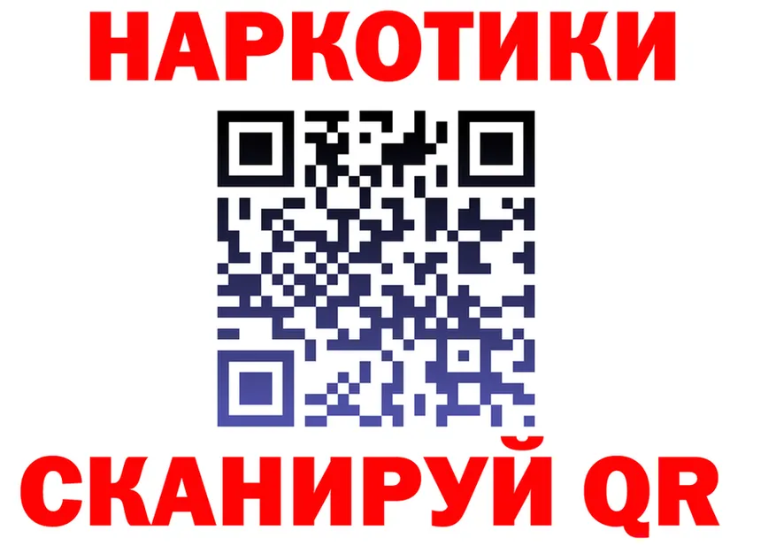 Первитин винт зеркало мориарти KRAKEN Орёл