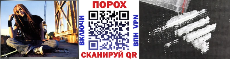 МЕТАМФЕТАМИН витя Орёл