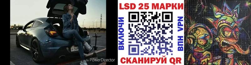 площадка Telegram  Орёл  Наркотические марки 1,5мг 